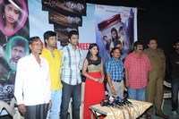 Anaganaga Oka Chitram Press Meet